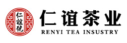 紫砂壺定制