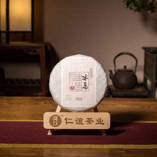 冰島五寨古樹普洱茶特點及區(qū)别